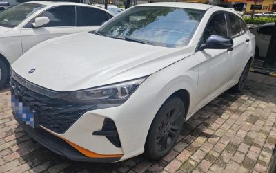 r1020857-dongfeng-aeolus-yixuan-2023_0