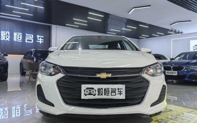 r1020861-chevrolet-cavalier-2020_0