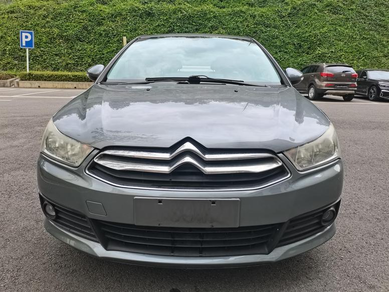 r1020868-citroen-c-quatre-2015_0