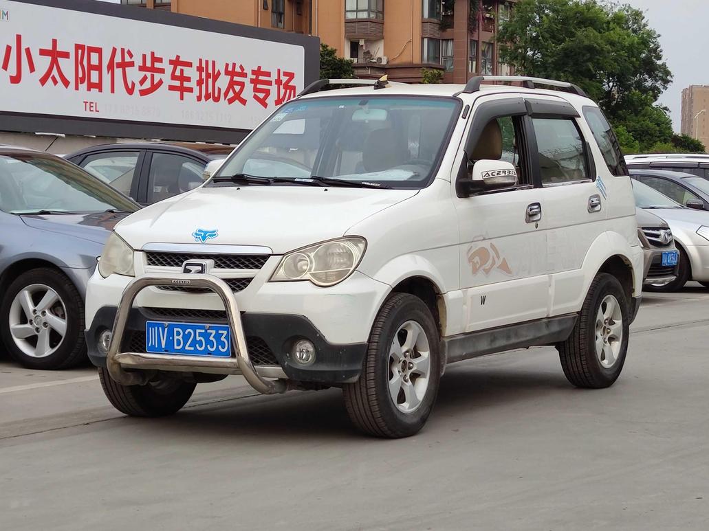 r1020902-zotye-5008-2013_0