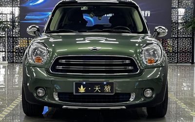 r1020918-mini-countryman-2015_0
