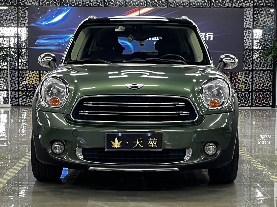 r1020918-mini-countryman-2015_0