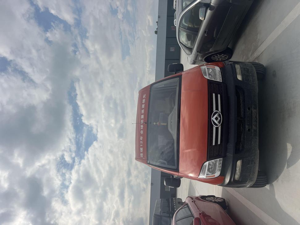 r1020960-saic-maxus-xintu-v80-2021_0