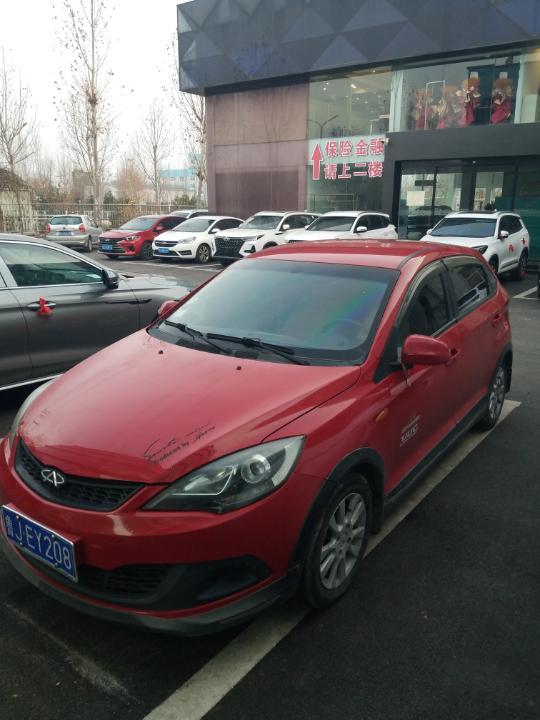 r1020979-chery-fulwin-2-2014_0
