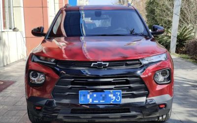 r1021000-chevrolet-trailblazer-2022_0