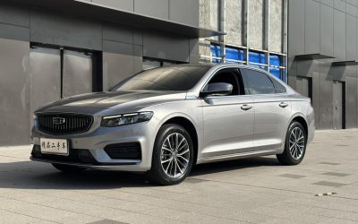 r1021065-geely-preface-2022_0
