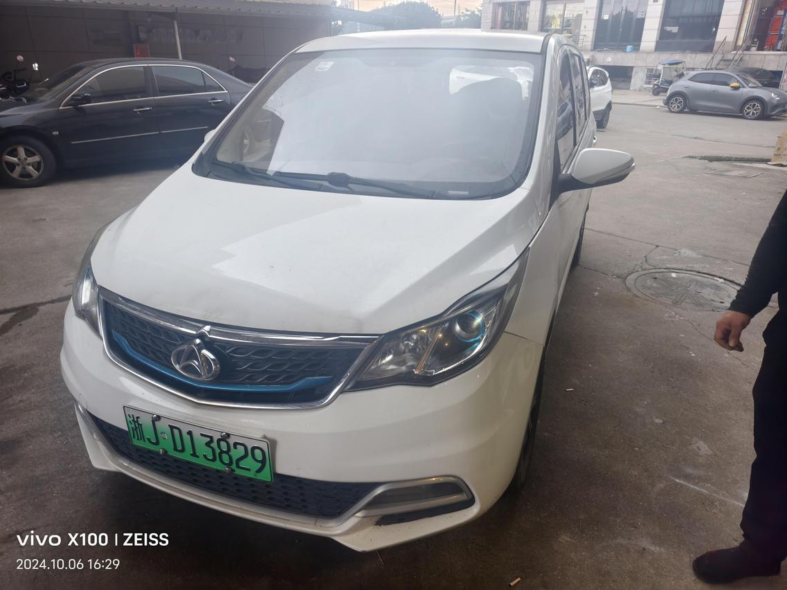 r1021118-changan-kaicheng-oshan-a600-2019_0