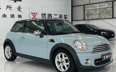 r1021251-mini-2012_0