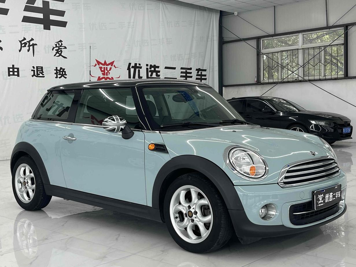 r1021251-mini-2012_0