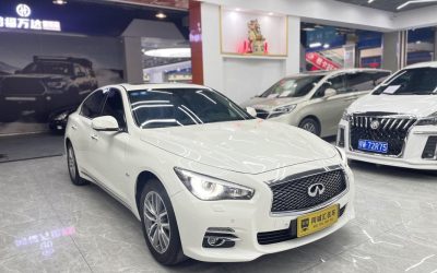 r1021270-infiniti-q50l-2015_0