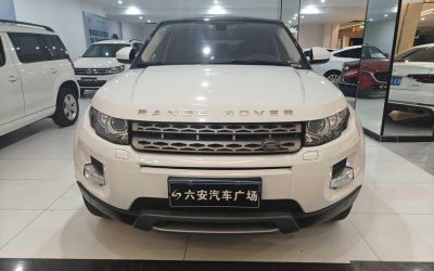 r1021281-land-rover-range-rover-evoque-2016_0