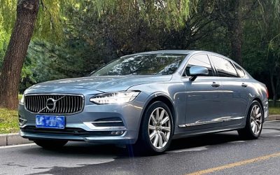 r1021287-volvo-s90-2020_0