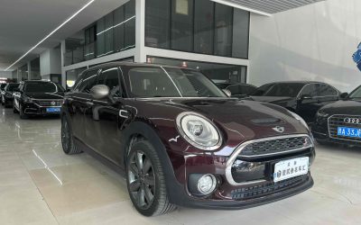 r1021296-mini-clubman-2016_0