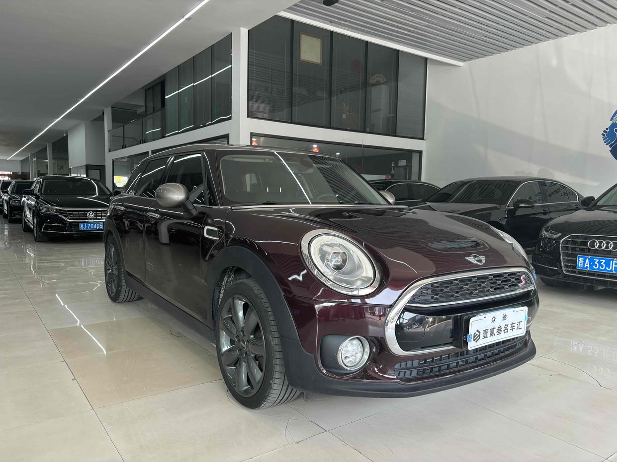 r1021296-mini-clubman-2016_0