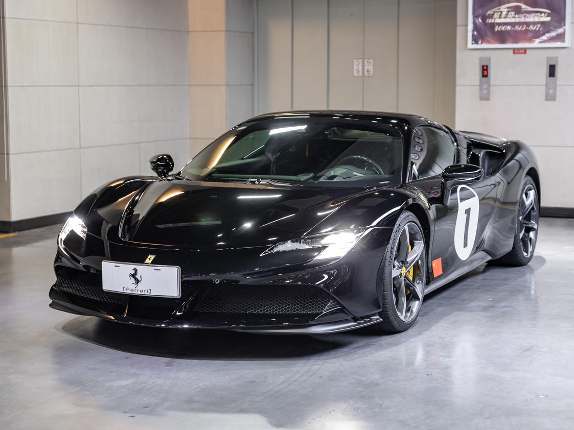 r1021362-ferrari-sf90-2023_0