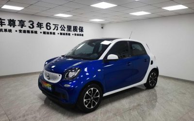 r1021366-smart-forfour-2018_0