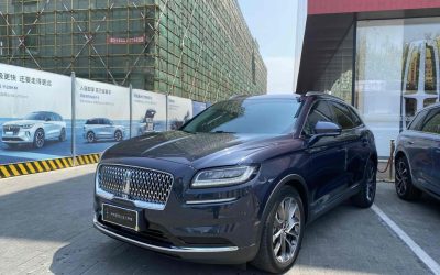 r1021370-lincoln-navigator-2021_0