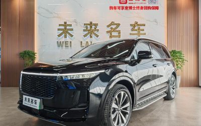 r1021383-li-one-2022_0