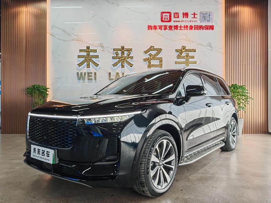 r1021383-li-one-2022_0