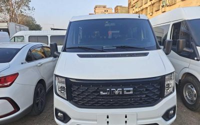 r1021474-jmc-fushun-2024_0