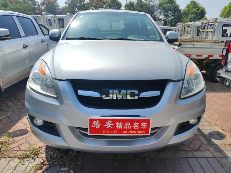 r1021482-jmc-yuhu-7-2016_0