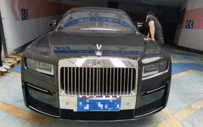 r1021517-rolls-royce-ghost-2021_0