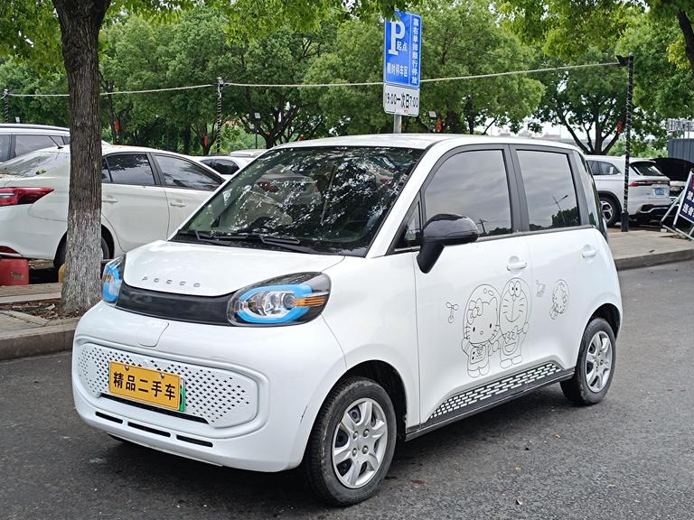 r1021587-pocco-duoduo-2022_0