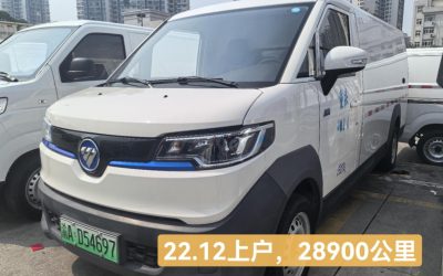 r1021679-foton-zhilan-e7-2022_0