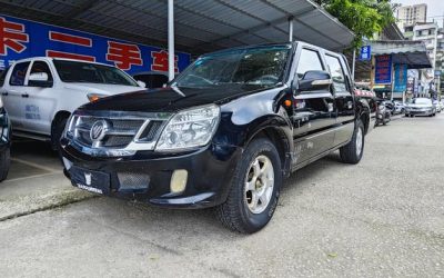 r1021806-foton-sup-2014_0