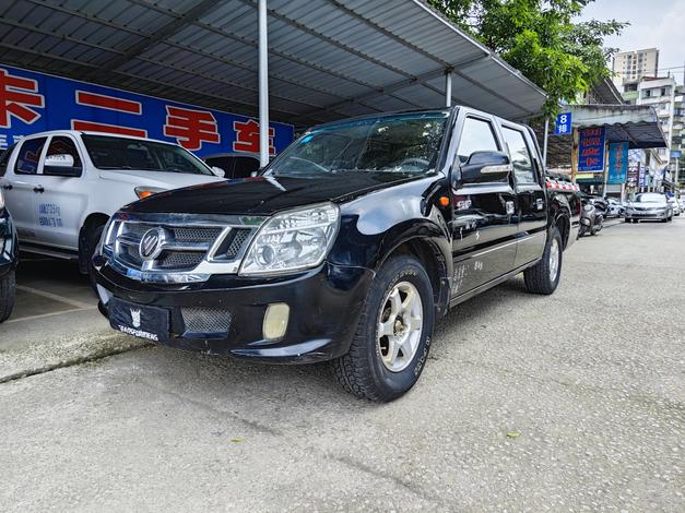 r1021806-foton-sup-2014_0