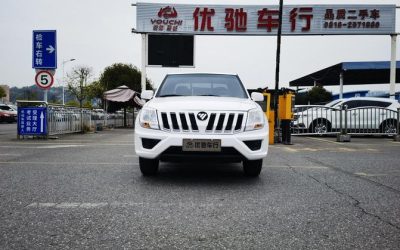 r1021839-foton-sup-2021_0
