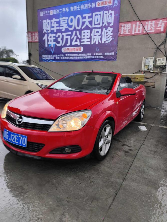 r1021845-opel-astra-2008_0