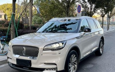 r1021917-lincoln-aviator-2020_0