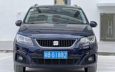 r1021959-seat-alhambra-2014_0