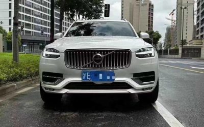 r1021999-volvo-xc90-2021_0