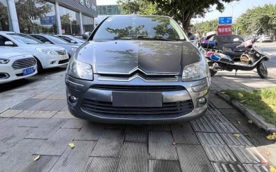 r1022004-citroen-c-quatre-2011_0