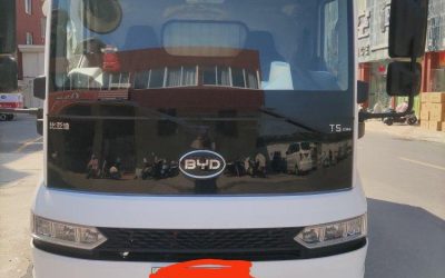 r204173-byd-t5-2025_1