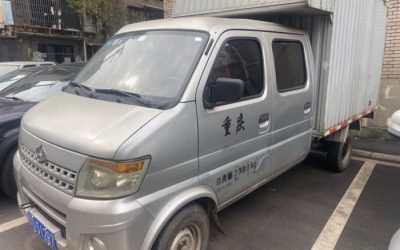 r204198-shenqi-t20-2015_1
