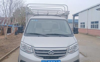 r204220-new-changan-xingka-2023_1