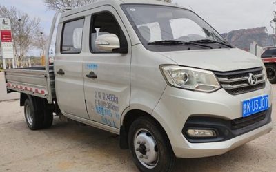 r204240-changan-kuayue-leap-king-x3-2020_1