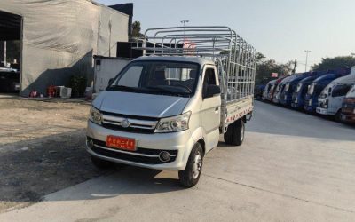 r204244-changan-kuayue-king-x5-2019_1