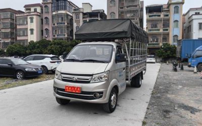 r204245-changan-kuayue-king-x5-2020_1