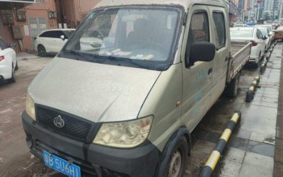 r204274-changan-kuayue-new-leopard-mini-2015_1