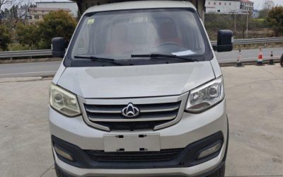 r204292-changan-kuayue-new-leopard-t5-2021_1