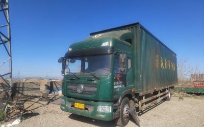 r204351-dolica-d12-2020_1