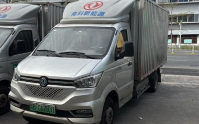 r204490-dongfeng-shares-ev150-2024_1
