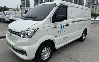 r204509-yufeng-em26-2023_1