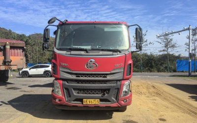 r204599-chenglong-h5-2020_1