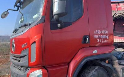 r204601-chenglong-h5-2020_1