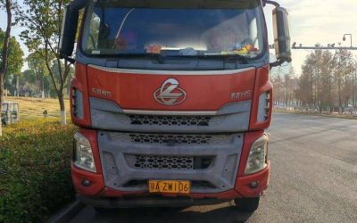 r204603-chenglong-h5-2018_1